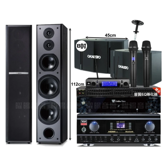 金嗓歡唱劇院超值組合 K1A+ENSING ES-3690S+Pianor AK-605+YA-KO AD-100 歷史價格詳細信息