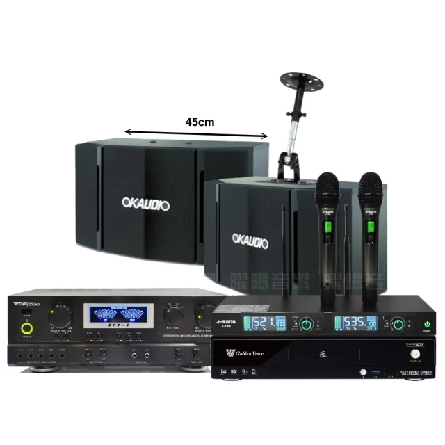 【金嗓】金嗓歡唱劇院超值組合 K1A+ENSING Pro3含無線麥克風+ENSING ESP-503(贈12項超值好禮) 歷史價格詳細信息