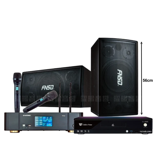 【金嗓】金嗓歡唱劇院超值組合 K1A+ENSING Pro3含無線麥克風+ENSING ESP-503(贈12項超值好禮) 歷史價格詳細信息