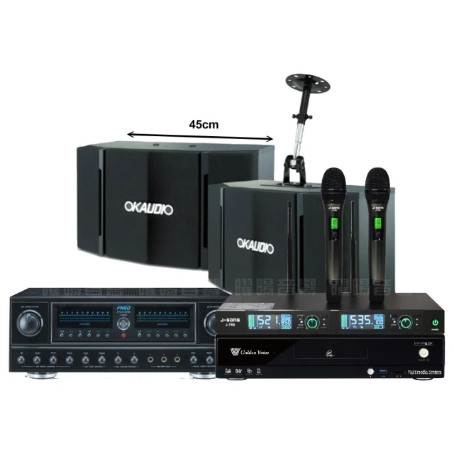 【金嗓】金嗓歡唱劇院超值組合 K1A+ENSING Pro3含無線麥克風+ENSING ESP-503(贈12項超值好禮) 歷史價格詳細信息