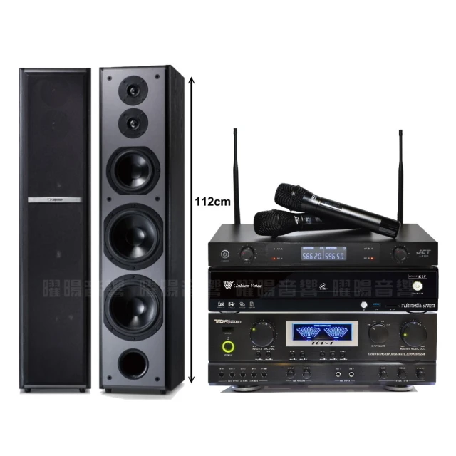 【金嗓】金嗓歡唱劇院超值組合 K1A+ENSING Pro3含無線麥克風+ENSING ESP-503(贈12項超值好禮) 歷史價格詳細信息