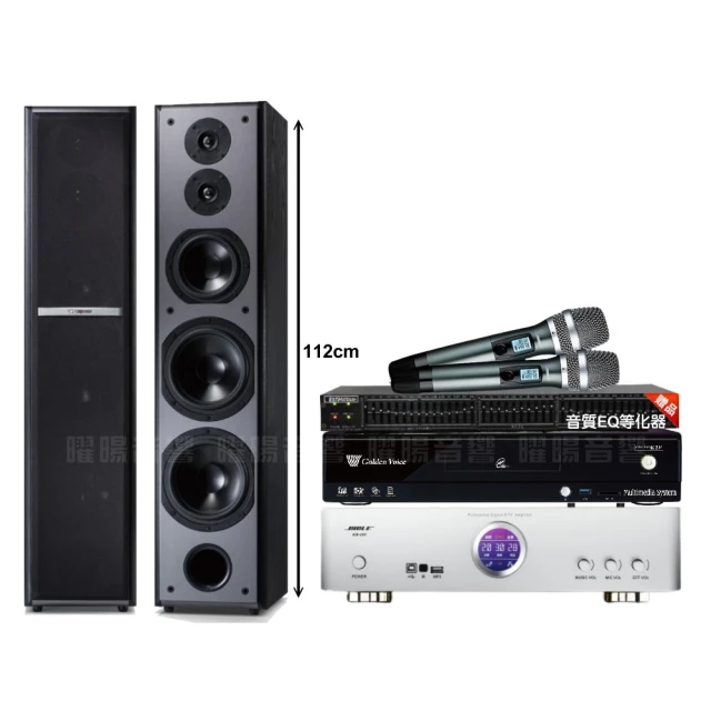 【金嗓】金嗓歡唱劇院超值組合 K1A+ENSING Pro3含無線麥克風+ENSING ESP-503(贈12項超值好禮) 歷史價格詳細信息