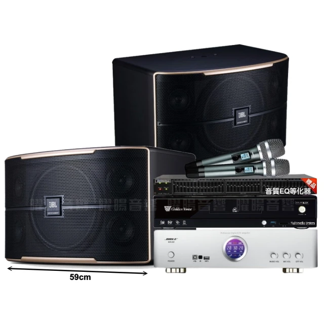 【金嗓】金嗓歡唱劇院超值組合 K1A+ENSING Pro3含無線麥克風+ENSING ESP-503(贈12項超值好禮) 歷史價格詳細信息