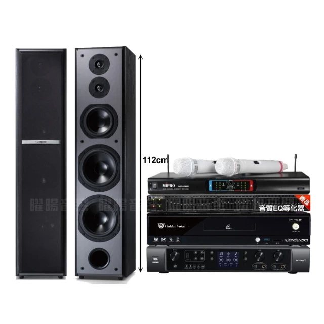 【金嗓】金嗓歡唱劇院超值組合 K1A+ENSING Pro3含無線麥克風+ENSING ESP-503(贈12項超值好禮) 歷史價格詳細信息