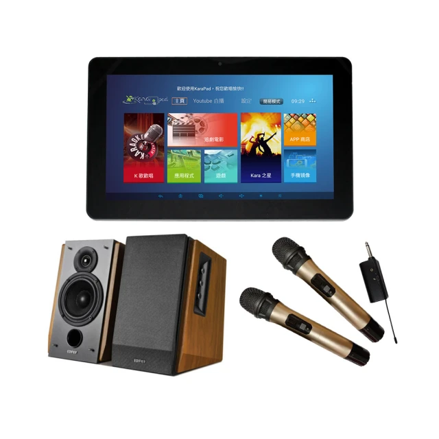 卡拉羊旗艦雙肩包男簡約防水大容量旅行揹包電腦包大學生書包 歷史價格詳細信息