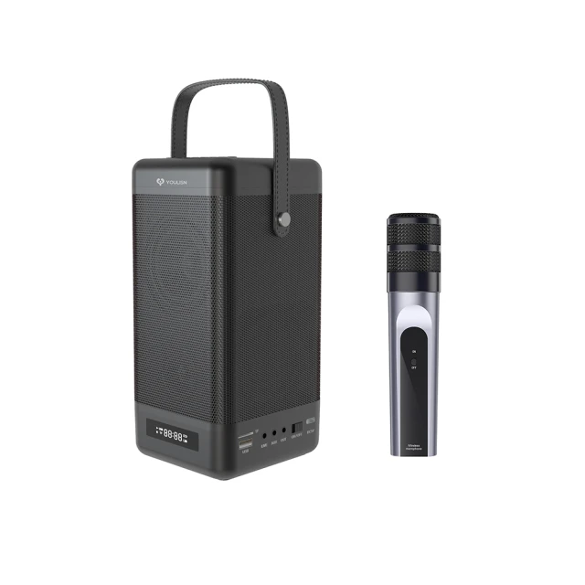 藍芽藍牙音箱 藍芽音箱 藍牙音響 藍芽喇叭臺式電腦音箱無線藍芽音箱先科S05電腦音箱臺式機2.1 歷史價格詳細信息