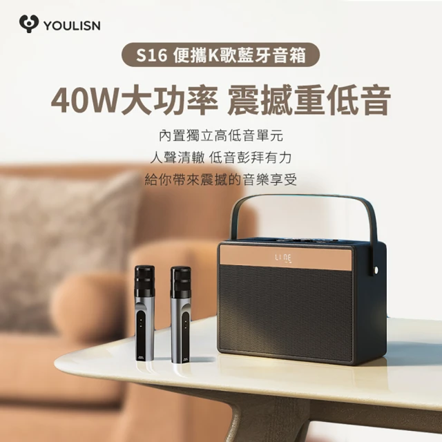 藍芽喇叭 音響金正手提戶外便攜廣場舞藍牙音響無線插卡藍牙音箱大 歷史價格詳細信息