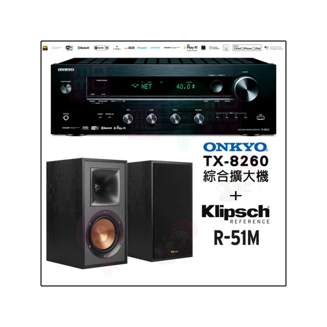 【ONKYO】TX-8260(串流綜合擴大機/釪環公司貨/保固2年) 歷史價格詳細信息