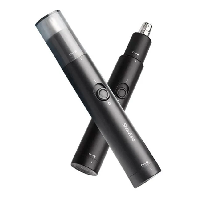 【小米】小適鼻毛修剪器 小米鼻毛修剪(C1-BK 小米有品 電動鼻毛刀 電動鼻毛器 小適修鼻 小米修鼻 除鼻毛) 歷史價格詳細信息