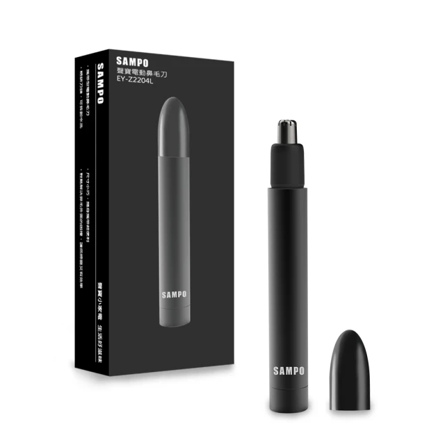 聲寶電動鼻毛刀  . 歷史價格詳細信息