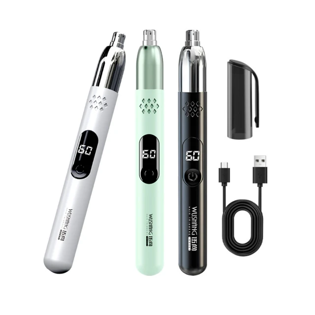 電動鼻毛修剪器男士剪鼻毛神器充電款男用剃刮修鼻孔小剪刀女1936 歷史價格詳細信息