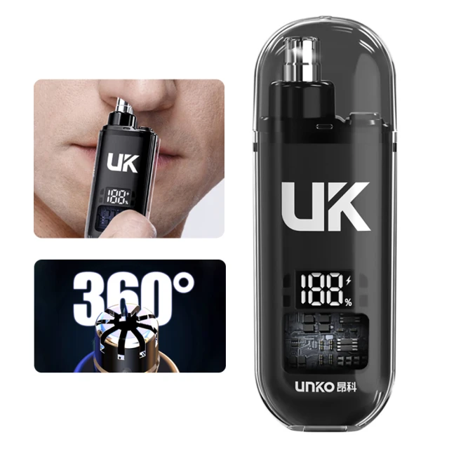 鼻毛剪 充電式無痛鼻毛器電動鼻毛修剪器男士鼻毛清理器女士剃毛鼻毛剪刀 歷史價格詳細信息