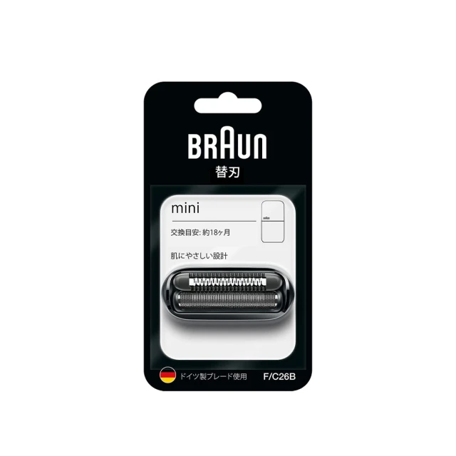 BRAUN 德國百靈 ( M1011 ) 黑子彈系列 口袋充電式電鬍刀 -簡約白 -原廠公司貨 歷史價格詳細信息
