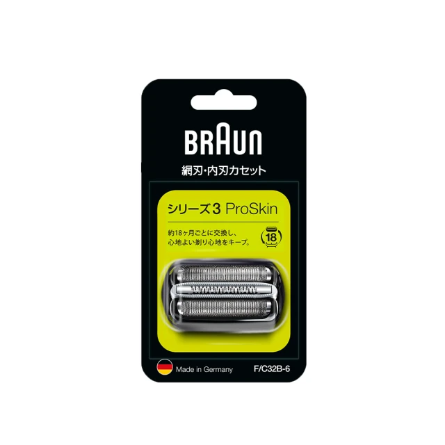【德國百靈BRAUN】刀頭刀網匣 32B(德國原裝公司貨 電動刮鬍刀專用) 價格比較,價格查詢,歷史價格詳細信息