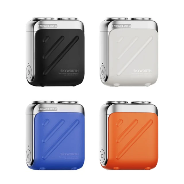 skyworth元石剃鬍刀男士電動元超跑刮鬍刀可攜式車載水洗鬍鬚刀 歷史價格詳細信息