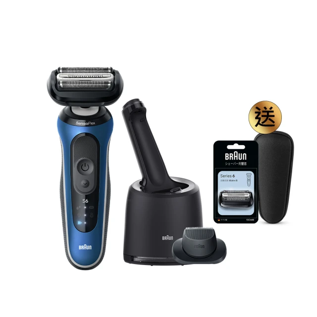【德國百靈BRAUN】6系列PRO 靈動親膚電動刮鬍刀/電鬍刀-附鬢角刀  清潔充電座組(62-B7200cc 父親節 禮物) 歷史價格詳細信息