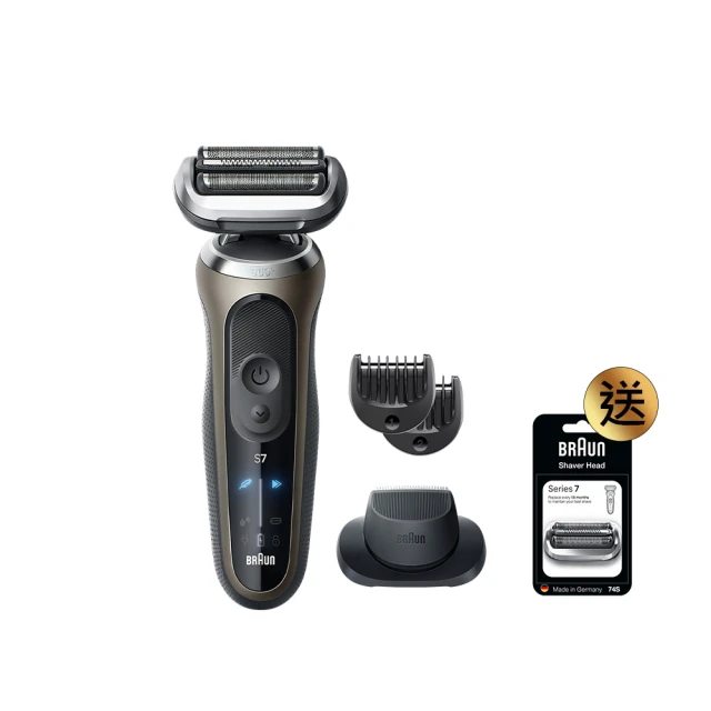 德國百靈BRAUN- 7系Pro暢型貼面電鬍刀 72-C7650cc 歷史價格詳細信息