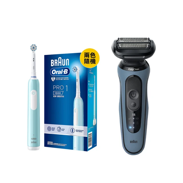 A1205S-2WR2金升陽  2W，定電壓輸入12V，隔離非穩壓 正負雙路5V 歷史價格詳細信息