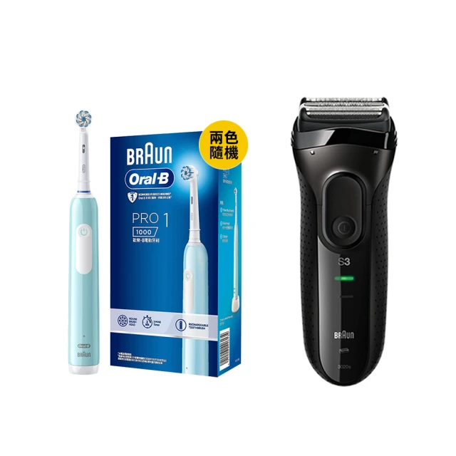 德國百靈BRAUN-不鏽鋼咖啡香料研磨器(適用MQ7系列) 歷史價格詳細信息