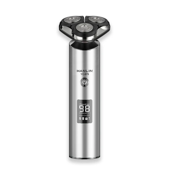 879#天然紅幽靈原礦打磨隨型擺件，所見即所得，實物顏色要深一些，尺寸約6.7*7.3*1 水晶 擺件 文玩 二手【紫竹齋】732 歷史價格詳細信息