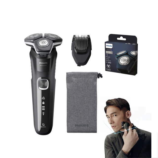 【Philips 飛利浦】全新AI智能三刀頭電鬍刀 S7887/58 荷蘭製 歷史價格詳細信息