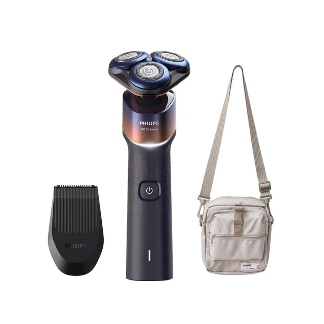 全新????Plain-me 側背包 金馬獎 限定聯名款。旅行小包 斜背包 多隔層 珍珠灰 側背包 PM旅行小包 皮革 隨身 歷史價格詳細信息