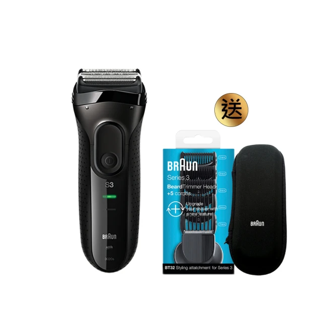 靈動系列適用p0w快充充電線數據線ipad平板充電線 歷史價格詳細信息