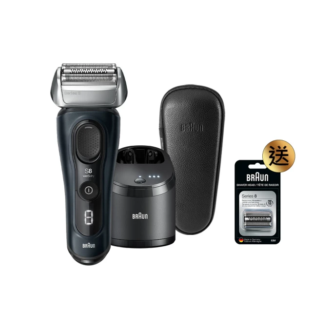 【德國百靈BRAUN】8系列 智美音波電動刮鬍刀/電鬍刀 德國製造(8410s) 歷史價格詳細信息