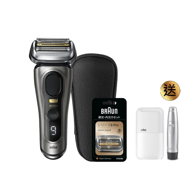 【德國百靈BRAUN】9系PRO旗艦電動刮鬍刀/智能清潔座組(9467cc ★福利品★) 歷史價格詳細信息