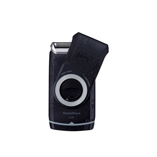 德國百靈BRAUN電池式輕便電鬍刀M90 全機身防水 歷史價格詳細信息