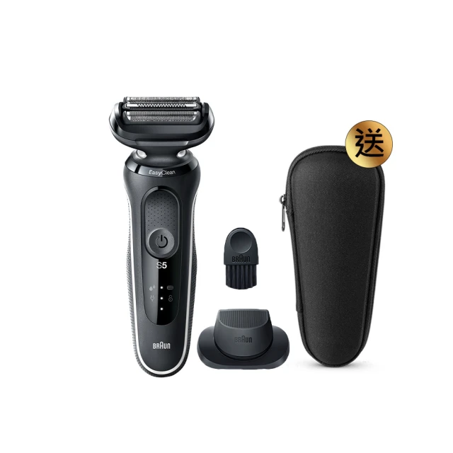 【BRAUN 德國百靈】51-W1200s 新5系列 免拆快洗 電動刮鬍刀/電鬍刀 歷史價格詳細信息