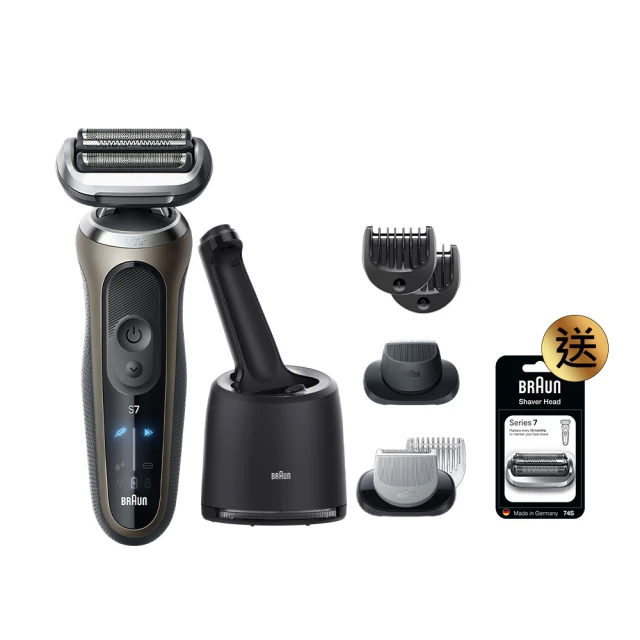 德國百靈BRAUN- 7系Pro暢型貼面電鬍刀 72-C7650cc 歷史價格詳細信息