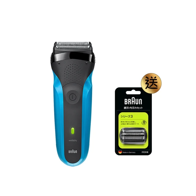 靈動系列適用p0w快充充電線數據線ipad平板充電線 歷史價格詳細信息