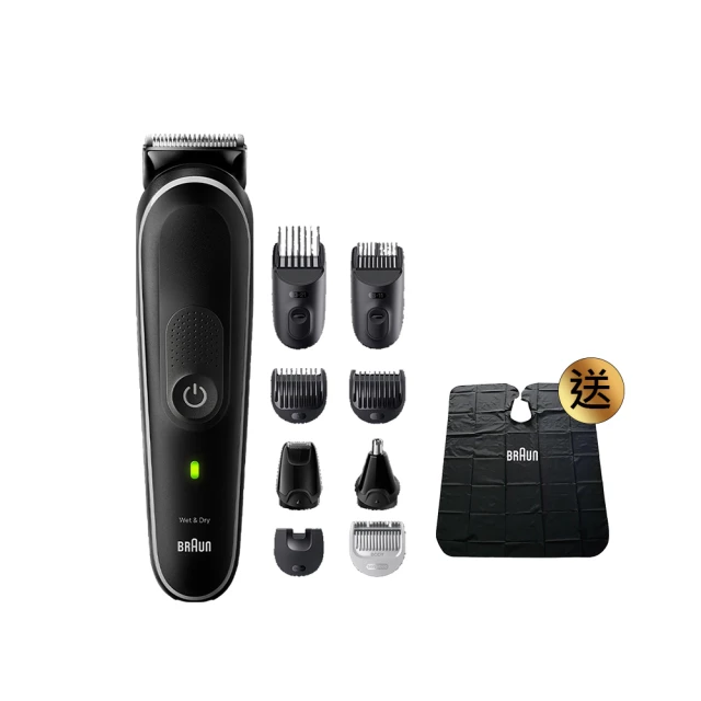 德國百靈BRAUN多功能修容造型器MGK3020 型男造型 六合一6in1 修剪刀/刮鬍刀/修容刀 歷史價格詳細信息