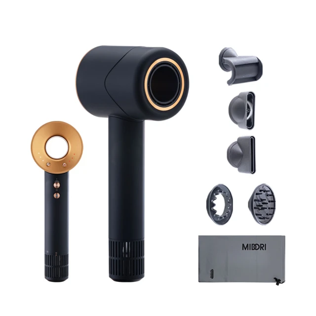 【MIDORI美多莉】Hypersonic高速負離子吹風機 贈專用配件組+輕巧收納袋+氣墊按摩梳-鐵灰 歷史價格詳細信息