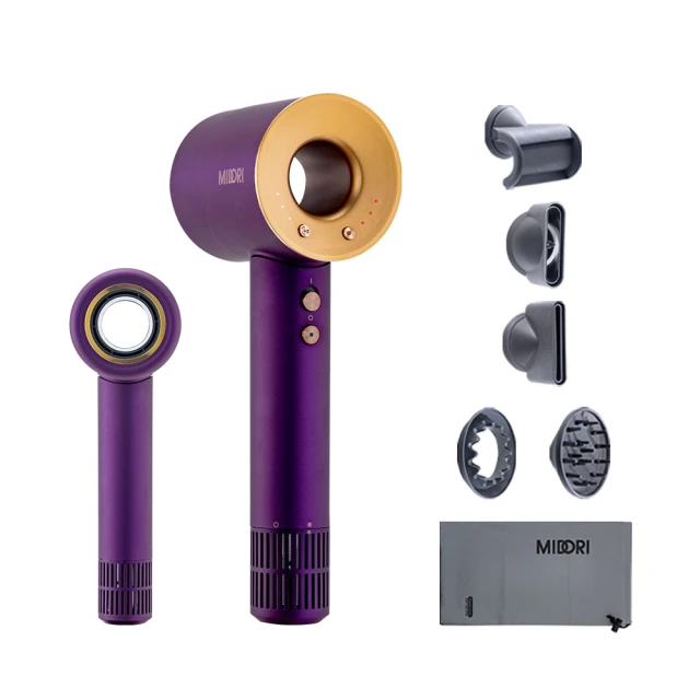 【MIDORI美多莉】Hypersonic高速負離子吹風機 贈專用配件組+輕巧收納袋+氣墊按摩梳-鐵灰 歷史價格詳細信息