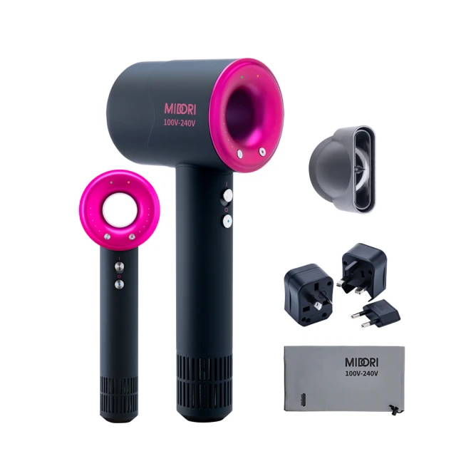 【MIDORI 美多莉】Hypersonic 國際全電壓 高速負離子吹風機-輕巧收納組(三色任選) 歷史價格詳細信息
