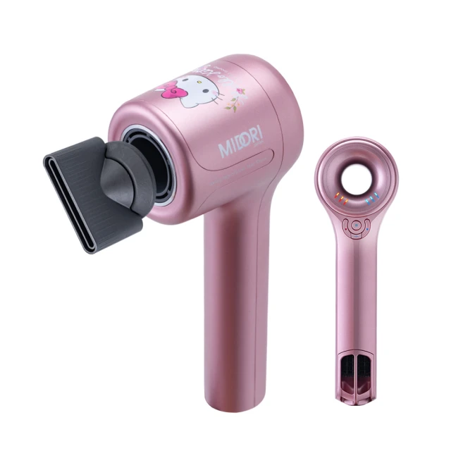 【MIDORI美多莉】Hypersonic高速負離子吹風機 贈專用配件組+輕巧收納袋+氣墊按摩梳-鐵灰 歷史價格詳細信息