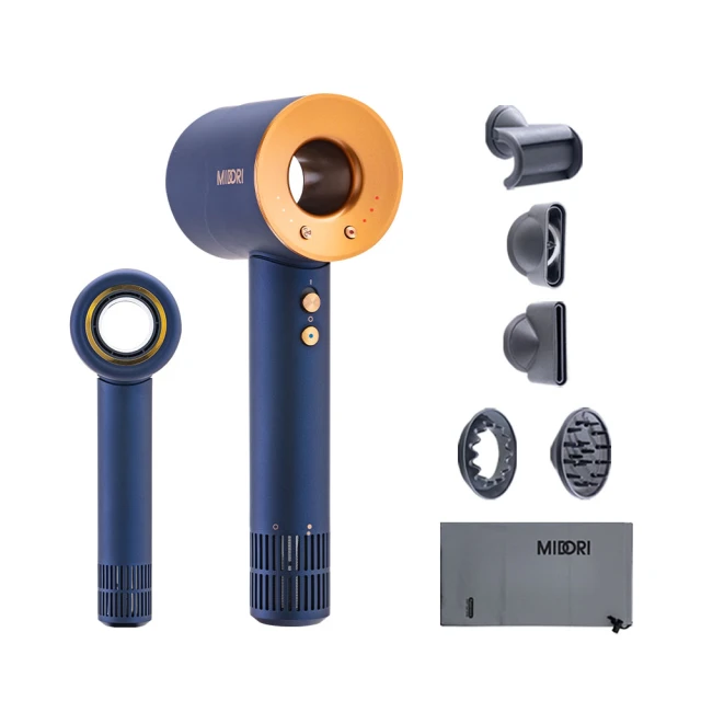 【MIDORI美多莉】Hypersonic高速負離子吹風機 贈專用配件組+輕巧收納袋+氣墊按摩梳-鐵灰 歷史價格詳細信息