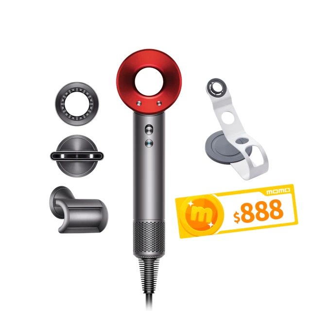 Dyson 戴森 Supersonic 吹風機 神級 智慧溫控 dyson　原裝沒拆封全新套裝組  直購 歷史價格詳細信息