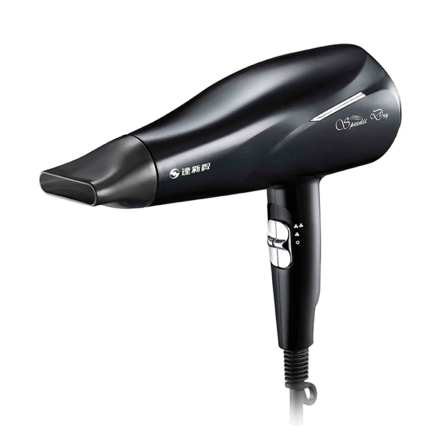 【達新牌】超速乾水潤負離子吹風機 專業吹風機 沙龍級吹風機 TS-2962 玫瑰金/幻影藍 歷史價格詳細信息