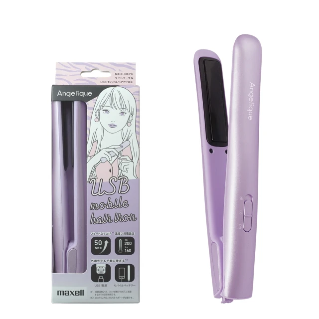 maxell USB離子夾 限時雙組合(紫+珠光白) MXHI-100 PUWH 歷史價格詳細信息