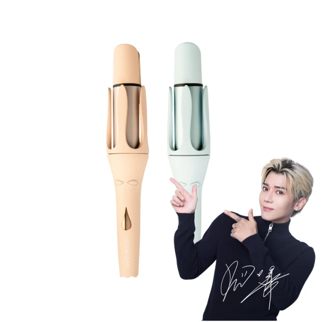 MUNICHI 沐尼黑 水潤負離子溫控捲髮器 MR.Curler 自動捲髮器 負離子 電捲棒 國際電壓 捲髮棒 造型器 歷史價格詳細信息