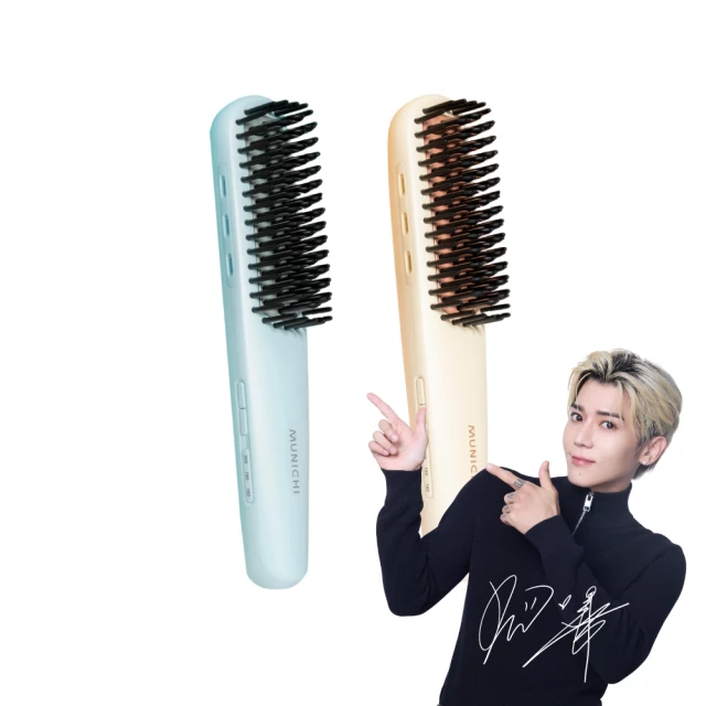 【MUNICHI 沐尼黑】 輕量隨行果汁杯 Mr.Juicer 歷史價格詳細信息