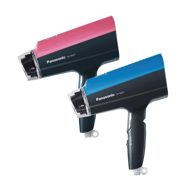 Panasonic【EH-NE57】國際牌負離子大風量吹風機【吹風機】 歷史價格詳細信息