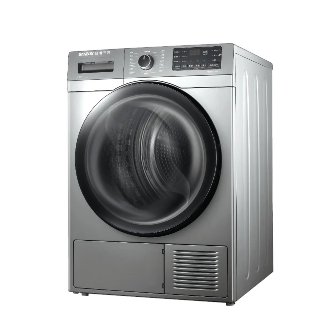 【SANLUX 台灣三洋】直熱式 大容量 8人份烘碗機（SSK-08P） 歷史價格詳細信息