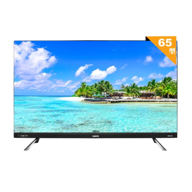 SAMPO 聲寶65型新轟天雷mini QLED連網顯示器 QM-65MI3200 歷史價格詳細信息