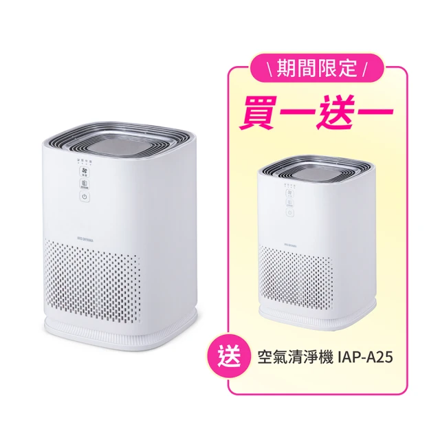 IRIS 一週間大玉貓便盆 TIO-530FT-1 綠色/ 橙色 (H092A31-1) 歷史價格詳細信息