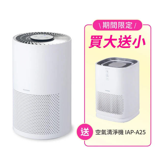 IRIS 一週間大玉貓便盆 TIO-530FT-1 綠色/ 橙色 (H092A31-1) 歷史價格詳細信息