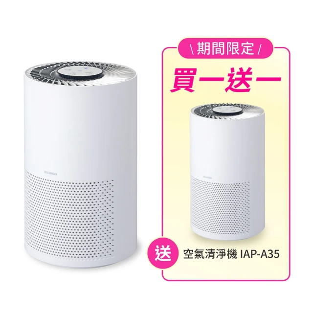 IRIS 一週間大玉貓便盆 TIO-530FT-1 綠色/ 橙色 (H092A31-1) 歷史價格詳細信息
